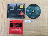 Dino Crisis 2 SONY PS1 Japan - FJ5442
