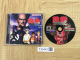 Tekken 2 SONY PS1 Japan - FJ5443