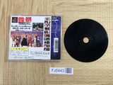 Tekken 2 SONY PS1 Japan - FJ5443