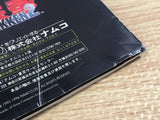 Tekken 2 SONY PS1 Japan - FJ5443