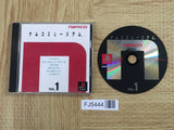 Namco Museum 1 SONY PS1 Japan - FJ5444
