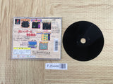 Namco Museum 1 SONY PS1 Japan - FJ5444