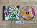 Pop 'N' Pop SONY PS1 Japan - FJ5445