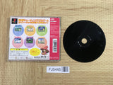 Pop 'N' Pop SONY PS1 Japan - FJ5445