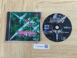 Raycrisis SONY PS1 Japan - FJ5446