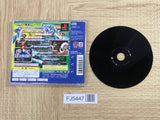 Rockman Megaman X5 SONY PS1 Japan - FJ5447