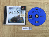 Myst Playstation The Best SONY PS1 Japan - FJ5449