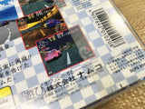Ridge Racer Playstation The Best SONY PS1 Japan - FJ5450