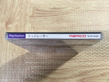 Ridge Racer Playstation The Best SONY PS1 Japan - FJ5450