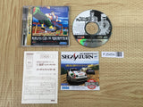 Virtua Fighter 2 SEGA SATURN Japan - FJ5454