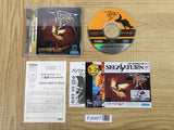 Panzer Dragoon Zwei SEGA SATURN Japan - FJ5457