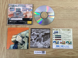 Panzer Dragoon SEGA SATURN Japan - FJ5458