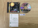 Gungriffon The Eurasian Conflict SEGA SATURN Japan - FJ5460