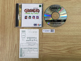 Grandia Digital Museum SEGA SATURN Japan - FJ5461