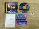 Shin Megami Tensei Devil Summoner SEGA SATURN Japan - FJ5462
