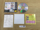 Sega Rally Championship SEGA SATURN Japan - FJ5464