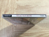 Tactics Ogre SEGA SATURN Japan - FJ5466