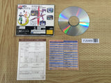 Nights Into Dreams... SEGA SATURN Japan - FJ5469