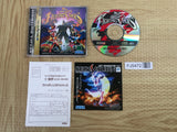 Fighting Vipers SEGA SATURN Japan - FJ5472
