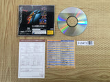 Fighting Vipers SEGA SATURN Japan - FJ5472
