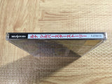 Lunar Silver Star Story SEGA SATURN Japan - FJ5473
