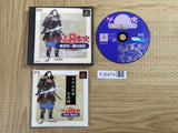 Game Nihonshi Kakumeiji Oda Nobunaga SONY PS1 Japan - FJ5474