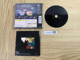 Time Bokan Series Bokan To Ippatsu! Doronboo SONY PS1 Japan - FJ5478