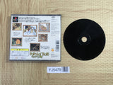 Popolocrois SONY PS1 Japan - FJ5479