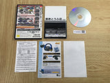Initial D Special Stage SONY PS2 Japan - FJ5483