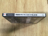 Gundam Meguriai Sora SONY PS2 Japan - FJ5485