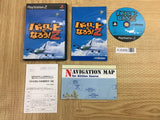 Pilot Nina Rou! 2 SONY PS2 Japan - FJ5492