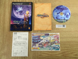 Popolocrois Story Hajimari No Bouken Limited Edition SONY PS2 Japan - FJ5493