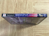 Popolocrois Story Hajimari No Bouken Limited Edition SONY PS2 Japan - FJ5493