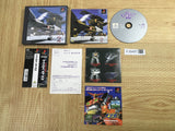 Macross VF X 2 SONY PS1 Japan - FJ5497