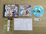 Puyo Puyo 2 Tsuu Ketteiban SONY PS1 Japan - FJ5501