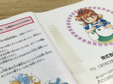 Puyo Puyo 2 Tsuu Ketteiban SONY PS1 Japan - FJ5501