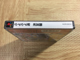 Puyo Puyo 2 Tsuu Ketteiban SONY PS1 Japan - FJ5501