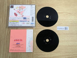 Animetic Story Game Card Captor Sakura SONY PS1 Japan - FJ5503