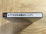 Chocobo No Fushigi Dungeon SONY PS1 Japan - FJ5504