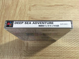 Deep Sea Adventure SONY PS1 Japan - FJ5505