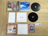 Brave Fencer Musashiden Square's Preview 2 SONY PS1 Japan - FJ5508