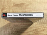 Brave Fencer Musashiden Square's Preview 2 SONY PS1 Japan - FJ5508
