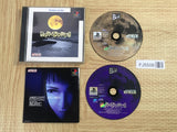 Moonlight Syndrome Playstation The Best SONY PS1 Japan - FJ5509