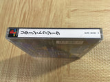 Return To Zork SONY PS1 Japan - FJ5510