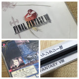 Final Fantasy 8 SONY PS1 Japan - FJ5512