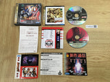 Last Bronx SEGA SATURN Japan - FJ5522