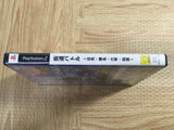 Kaido Battle Drift Battle SONY PS2 Japan - FJ5526