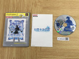 Genso Suikoden 4 Playstation 2 The Best SONY PS2 Japan - FJ5528