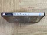 Virtua Fighter 4 SONY PS2 Japan - FJ5531