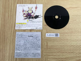 Jade Cocoon Story of the Tamamayu Not For Sale Ver. SONY PS1 Japan - FJ5532